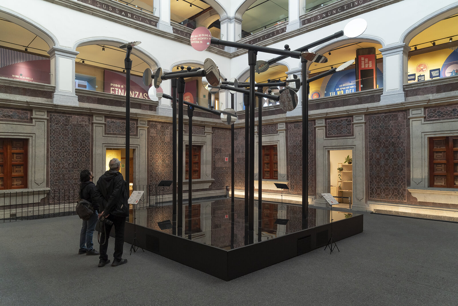 MIDE — Museo Interactivo de Economía